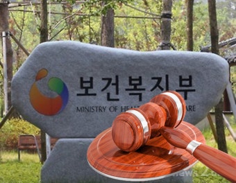 불법 리베이트 적발 제약사들의 복지부 상대 소송, '책임회피' 지적