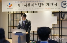 씨제이프레시웨이(주) 시대인재H관 | [뉴스투데이 E] CJ프레시웨이, 한양여대 식품산업 인재 양성한다