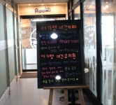 [청와대 개헌안 유망직종] ① 동물보호 조항 신설되면 반려동물 산업 키워드는 세분화