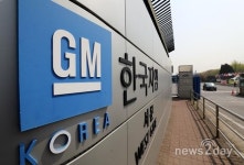 23일로 연기된 한국GM  운명, 노조 추가 양보가 관건