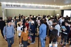 [뉴스투데이 E] 대림산업, 구리 ‘e편한세상 인창 어반포레’ 견본주택에 3일간 1만8000여명 방문