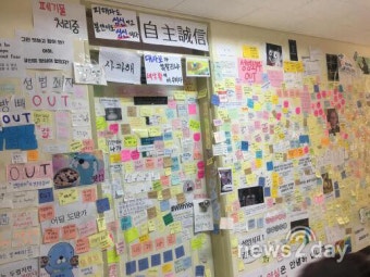 정부 의대 교수들의 수련 보이콧 행동, 환자 안전 위협