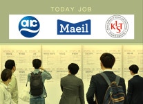 [오늘의 JOB속보] 애경화학ㆍ매일유업ㆍ한국과학기술연구원 外
