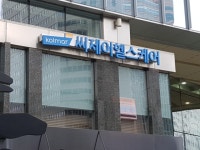 [뉴스투데이 E] CJ헬스케어, 이상지질혈·당뇨 복합제 ‘아토메트서방정’  출시