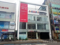 한샘울산특판분당 | [뉴스투데이 E] 한샘, 중소 리모델링 제휴점과의 ‘상생 전시장’ 울산점 오픈
