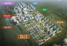 [현장] SRT 역세권 미니신도시, 평택 지제·세교지구 기공식