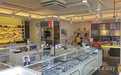 으뜸50안경, 안경점 점포정리·제품판매 지원 서비스