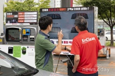 [뉴스투데이 E] 스피드메이트 “‘타이어 건강검진’ 해드려요”
