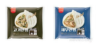 [뉴스투데이 E] GS25, 치즈불닭·꿀씨앗 등 10가지 ‘호빵’ 선보여
