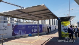 [뉴스투데이 E] 인천교통공사, 동막·가정역-버스승강대 간 캐노피 설치