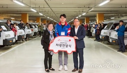 [뉴스투데이 E] SK네트웍스, 58개 기업에 ‘착한 렌터카’ 1년 무상 대여