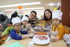 [뉴스투데이 E] 현대엔지니어링, 임직원 자녀초청행사 진행