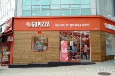 [뉴스투데이 E] CJ프레시웨이, 문토스트·고피자 등 유명 맛집에 식자재 공급