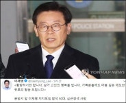 “황망하기만..”  지지자 집회 중 사망 소식에 이재명이 보인 반응