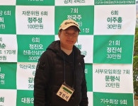컬러복합기 임대·렌탈 전문 칼라테크오에이, 사무기기 기업별 맞춤 솔루션 제안