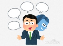 [지금 일본에선](215) "속지 마세요" 일본 블랙기업들의 거짓 채용설명 주의보