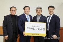 [뉴스투데이 E] KB손보, 강원도 전통시장 안전 지킨다