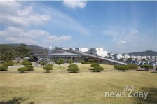 경기대학교 SW 아동코딩지도사 자격과정 오픈