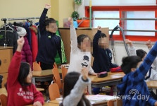 초등학생 직업조사서 ‘과학자’ 추락하고 ‘유튜버’ 부상