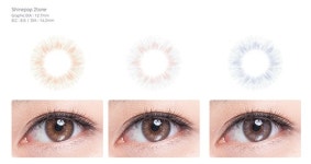 으뜸50안경 ‘샤인팝 한달용 칼라렌즈’ 출시, 1＋1 행사·체험단 모집 진행