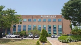 당진 석문방조제 야생조류 분변에서 H7N7형 AI 바이러스 검출