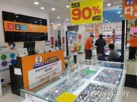 으뜸50안경 부산사상 안경점, 오픈기념·신제품 칼라 렌즈 특가 행사