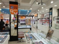 으뜸50안경 부산사상 안경점, 오픈기념·신제품 칼라 렌즈 특가 행사