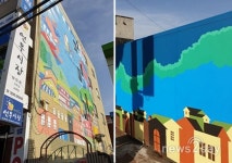 반딧불이 연무시장 ‘빛과 색의 향연’ 축제 진행