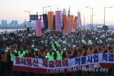 [JOB현장에선] 제일병원 폐업위기가 택시업계 파업에 던지는 교훈