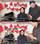 이효리, 유튜브서 몸무게 깜짝 공개.. “현재 57kg, 눈가 주름에 화장품 껴 속상”