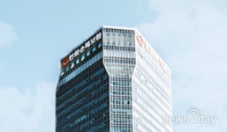[직장 돋보기 분석] 한화손해보험, 평균연봉 7800만원에 ‘팀워크’ 강조하는 사내문화