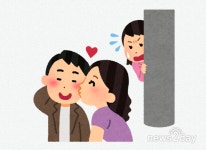 [지금 일본에선](238) 기혼자를 위한 이성친구찾기 서비스 논란