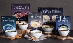 코스트코 인기 ‘한우물 국밥’, 국내 최초 ‘GS MY SHOP(GS 마이샵)’서 홈쇼핑 판매