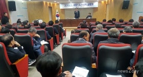 경북도, 포항서 해양수산 어업현장 목소리 청취 나서