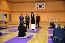 성주군, 별고을체육관서 웰빙 국선도 강좌 개강
