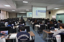 [4차산업 교육이 미래다] ⑥ 문과도 ‘SW 인재’로 거듭나는 경북대학교 ‘글로벌 SW 융합전공’