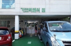 23년째 의료봉사활동 중인 ‘인터케어’, 중증 복합·뇌성마비 장애우 대상