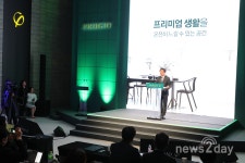 대우건설, 푸르지오에 새 옷..고급화로 주택시장 공략