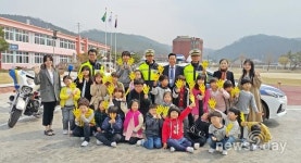 의성경찰, 남부초 교통사고 예방 엄마손 교통 캠페인 가져
