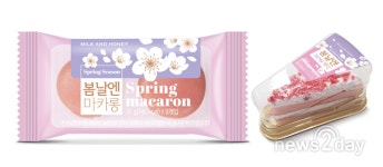 [뉴스투데이 E] 신세계푸드 밀크앤허니, 마카롱 등 디저트 4종 출시