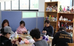 화성시 병점 자활센터 분소 개소..기초생활수급자·차상위계층 자립 기회 제공
