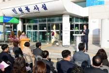 화성시 ‘국민행복민원실’  설명회에 우수 사례로 소개