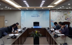 평택시 수소자동차 충전소..칠괴동 동아에너지, 오성면 태양주유소 선정