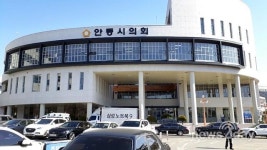 “상당수 부당 사용”…안동시의회, 업무추진비 부실공개 논란