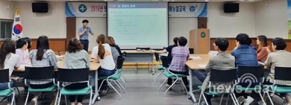 봉화군, 보건소 전 직원 대상 재난현장 비상대응 교육