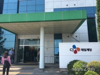 [르포] ‘국물요리 1위’ CJ제일제당 생산 공장 가보니…엄마 맛 내는 비결있었네