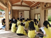 한국남부발전 안동발전본부, 중학생 86명 선비문화 체험행사