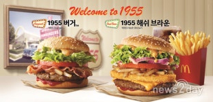 [뉴스투데이 E] 맥도날드, ‘1955 해쉬 브라운’ 여름 한정 판매