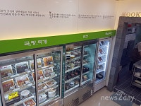 [뉴스투데이 E] 3000원대 간편 한 끼 ‘국사랑’, “캠핑푸드로 딱!”