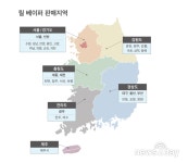 [뉴스투데이 E] KT&G ‘릴 베이퍼’ 판매처, 인천·광주 등 전국으로 확대